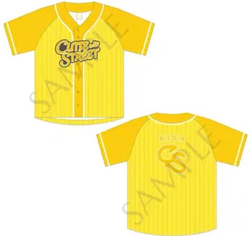 큐티 스트릿 큐스토 최애 어필 유니폼 노랑 후루사와 리사