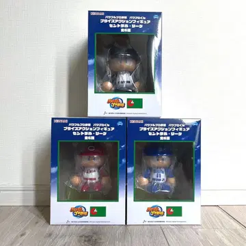 파워풀 프로야구 파와푸로군 3체 세트