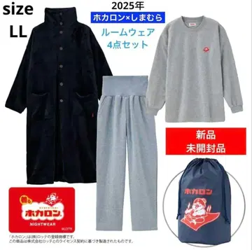 호카론 룸웨어 4점 세트 LL