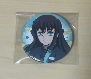 토키토 무이치로 전 집중전 캔뱃지