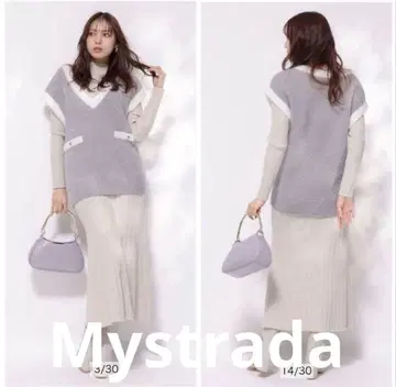 새상품급 Mystrada 그레이 계열 V넥 니트 원피스 38