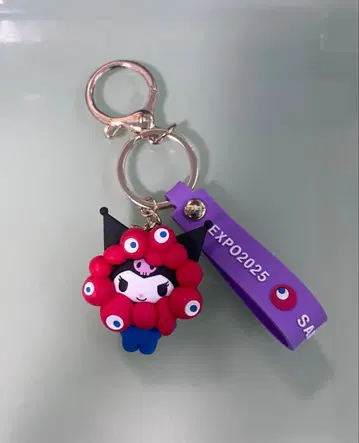 먀쿠먀쿠 쿠로미 키링 만박 회장 한정판