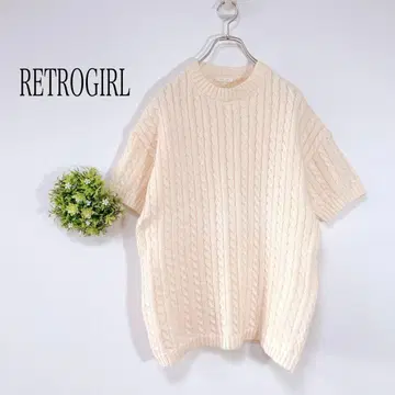 [새상품급] 레트로걸 [F] 케이블 짜임 반팔 니트 루즈핏 아이보리