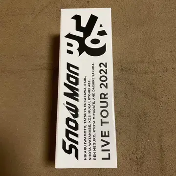 Snow Man LIVE TOUR 2022 응원봉