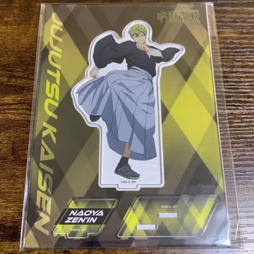 젠인 나오야 아크릴 스탠드 주술회전 사멸회유 전편 방송 직전 페어