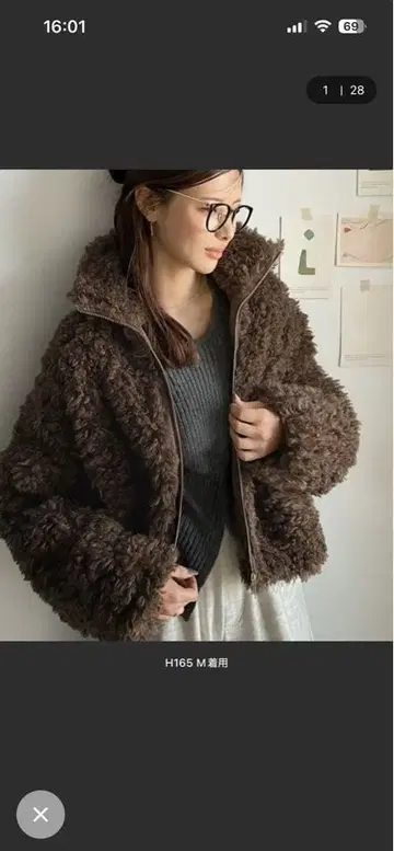 mily bilet 푸들 퍼 블루종