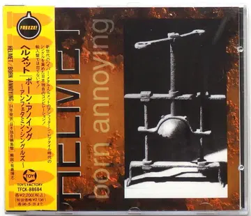 미개봉 새상품 일본 국내반 HELMET Born Annoying