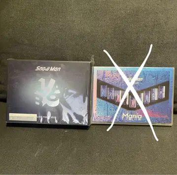 SnowMan LABO 초회반 새상품급 Blu-ray