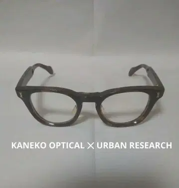 KANEKO OPTICAL URBAN RESEARCH 안경