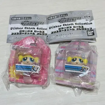 파워퍼프걸 블리스터 참 컬렉션 버블 AB 2점