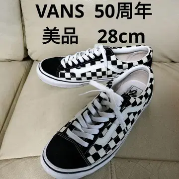 VANS 50주년 기념 모델 스니커즈 28cm 화이트 블랙