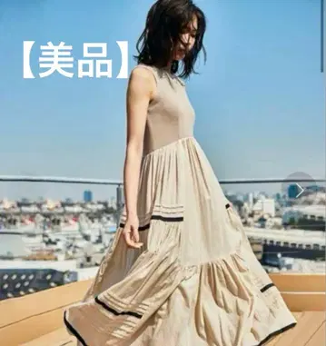 코튼 개더 니트 콤비 원피스 FRAY I.D 프레이 아이디