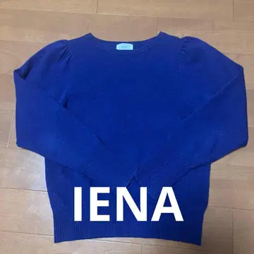 새상품급 IENA 퍼플 니트 블루 프리 사이즈