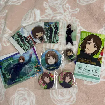 주술회전 이에이리 쇼코 회옥옥절 팬파레 외