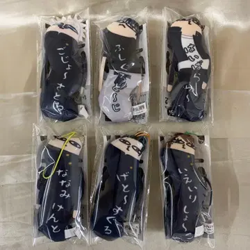 주술회전 비뚤어진 녀석들2 전6종 세트