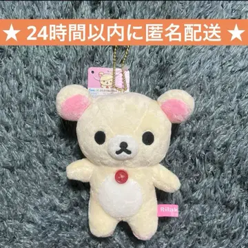 코리락쿠마 매달리는 봉제 인형