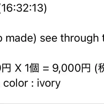 4번째 상품 이미지