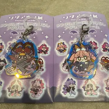 와다 아루코전 타마모노마에 여포봉선 메지루시 참