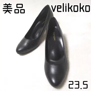velikoko 블랙 펌프스 포멀 23.5cm