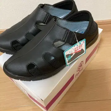 팬지 - 블랙 슬립온 24.0