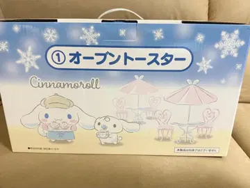 시나몬 롤 오븐 토스터 레인지 레인지