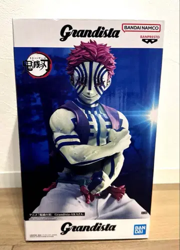 귀멸의 칼날 Grandista 피규어 아카자