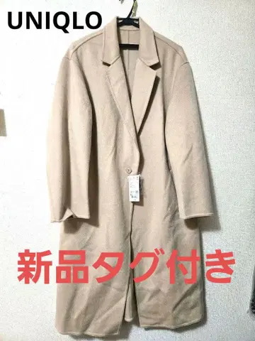 UNIQLO 더블 페이스 롱 코트 XL