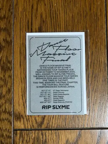 RIP SLYME 립슬라임 DFMF 패스풍 스티커