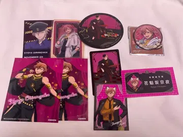 도겐 안키 오이란자카 쿄야 세트