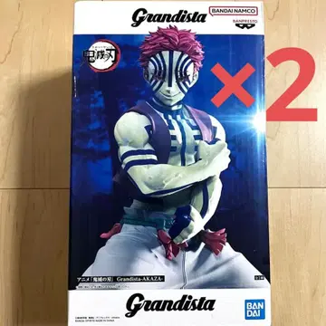 귀멸의 칼날 아카자 Grandista 피규어 세트