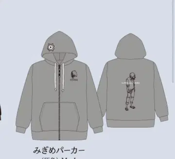 Eve OTOGI 미기메 후드티