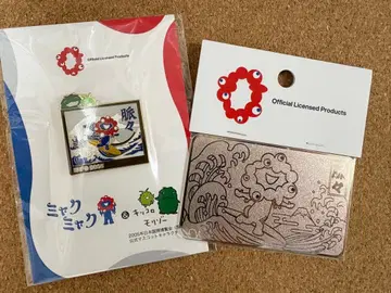 완판템 미야쿠미야쿠 모리조 키콜로 핀 배지 파도타기 황금 카드 세트