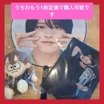 FAM timelesz 이노마타 슈토 3종 세트