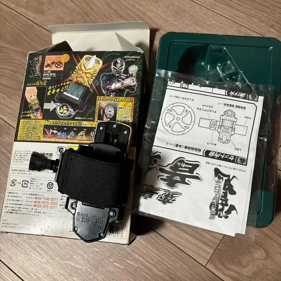 7번째 상품 이미지