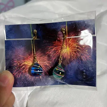 지구야 물풍선 귀찌 레진 스카이블루 파란색 2색 세트 클리어