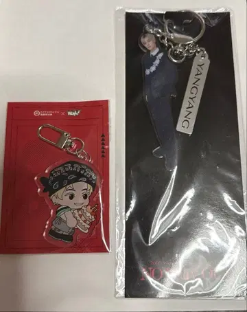 하이디라오 NO Way OUT 양양