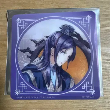 약사의 혼잣말 진시 약사의 혼잣말 원작전 카페 혜택 코스터