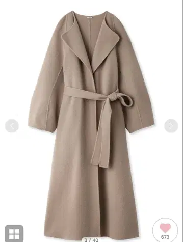 스나이델 리버 레이디 코트 모카 S