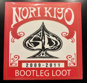 NORIKIYO BOOTLEG LOOT 미개봉 새상품