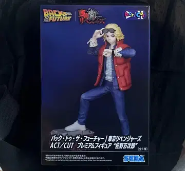 [ 도쿄 리벤저스 ] ACT/CUT 프리미엄 피규어 '사노 만지로'