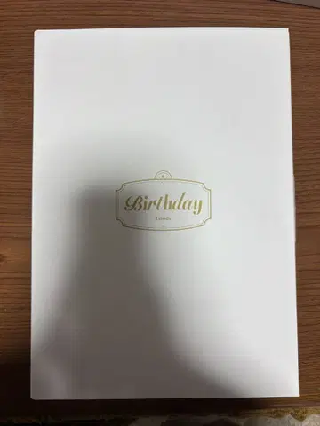 밀란 케스트렐 생일 굿즈