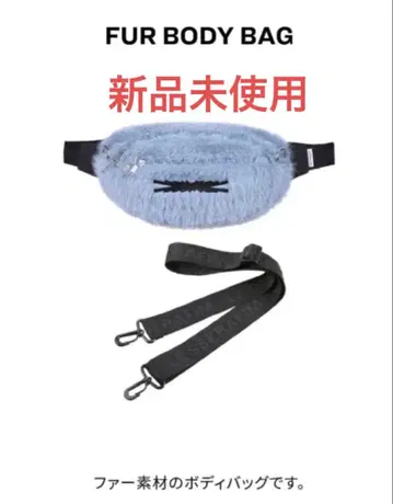 미사용 새상품 LE SSERAFIM FUR 바디백 퍼