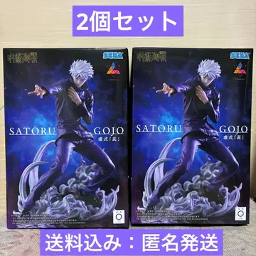 [ 주술회전 ] Luminasta '고죠 사토루' 허식 [ 자 ]