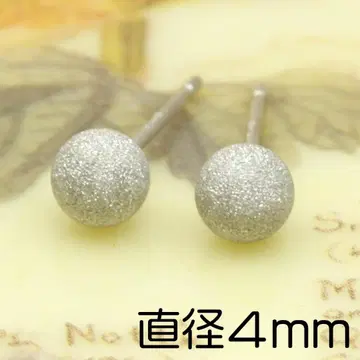 [ 4mm ] 무광 심플 스터드 귀걸이 K14WG