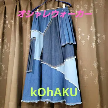 kOhAKU 패치워크 데님 롱 스커트 오샤레 워커
