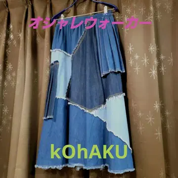 kOhAKU 패치워크 데님 롱 스커트 오샤레 워커