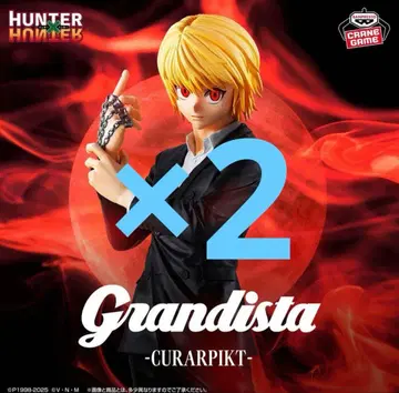 Grandista 크라피카 피규어