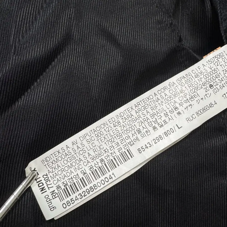 11번째 상품 이미지