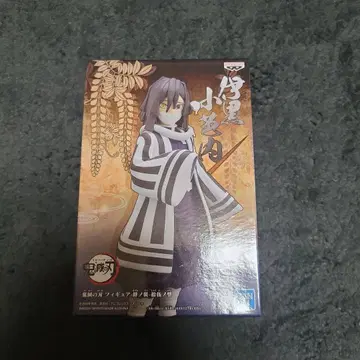 귀멸의 칼날 이쿠로 오바나이 피규어