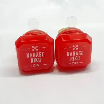 아이나나 10주년 라이트 링 나나세 리쿠